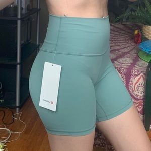 Lululemon Super High Rise Align Shorts
